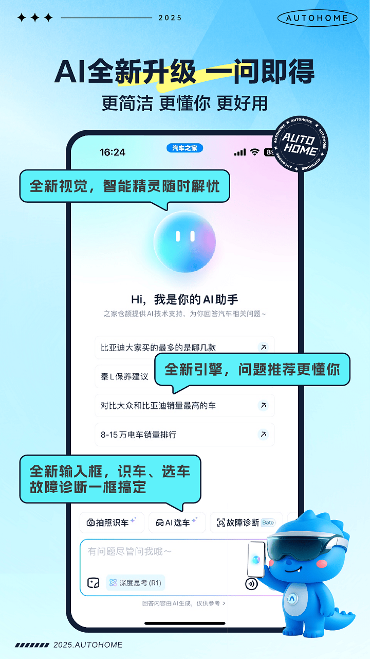 ֮app