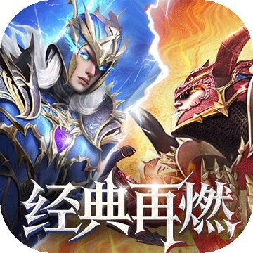 精灵盛典