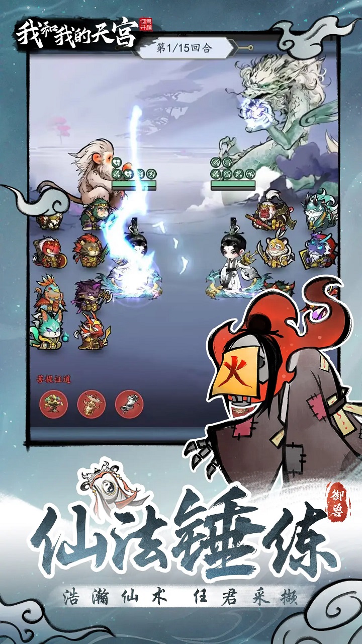 �Һ��ҵ��칬