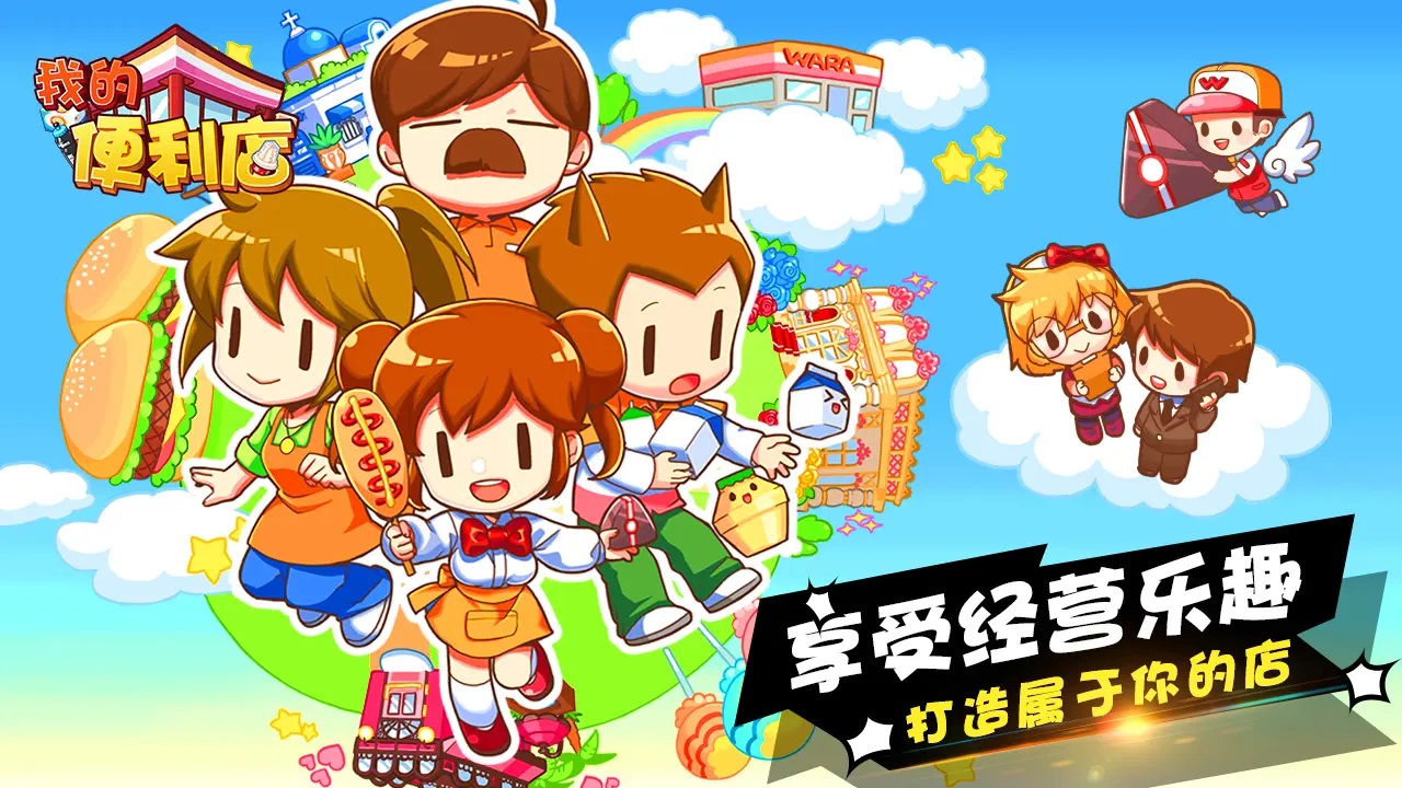 �ҵı�����