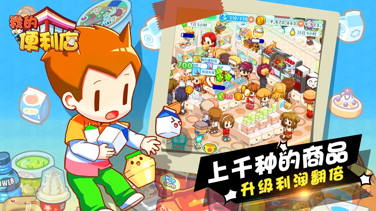 �ҵı�����