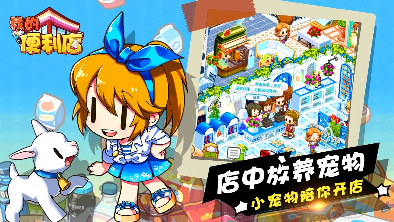 �ҵı������ƽ�����޽����ʯ