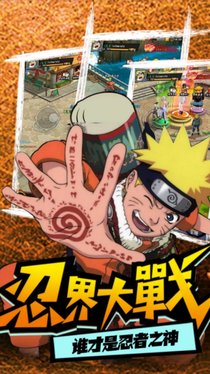 我的世界生存战争下载手机版