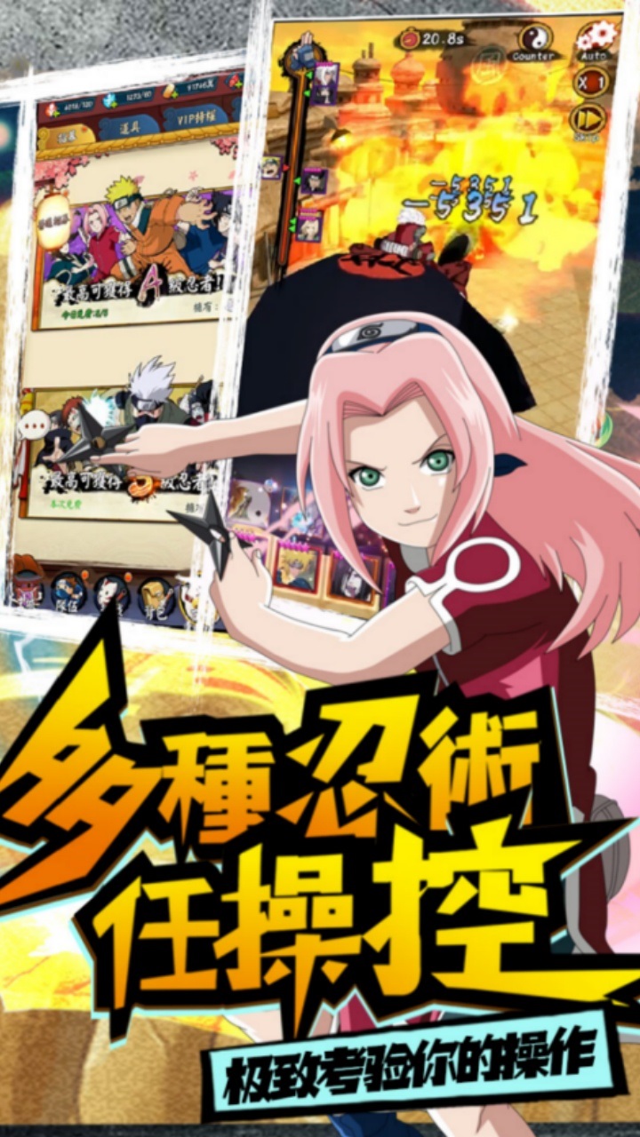 我的世界生存战争下载手机版